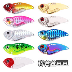 Wholesale Zinc Alloy Beads VIB Iron Plate Casting Lure Hard Lure 5g-20g Blood Slot Hook Three-Prong Hook Sea Fishing Freshwater Fishing