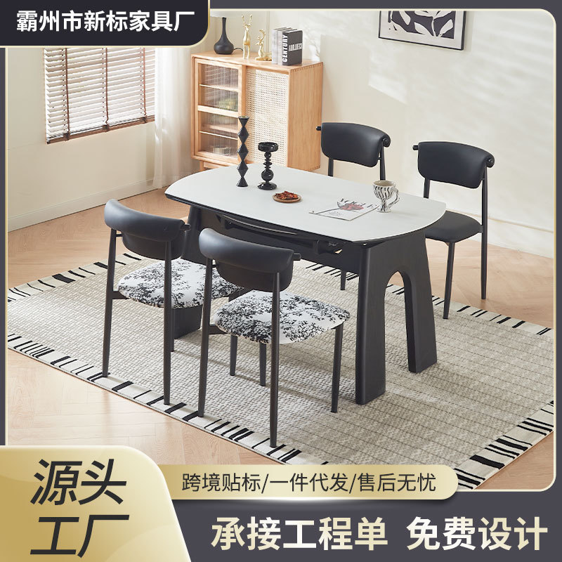 Dining Table Retractable Technology Glass Tabletop High-End Modern Light Luxury French Round Table Restaurant Internet Celebrity Table and Chair Set