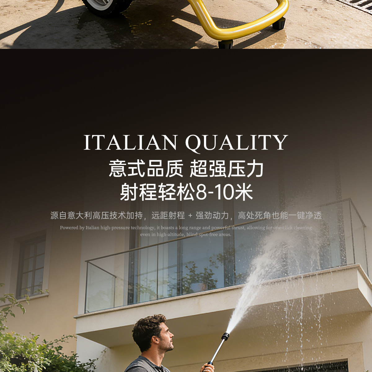 Italian Kinkard Household Car Washing Machine 220V Ultra-High Pressure Cleaning Machine Italian Pump