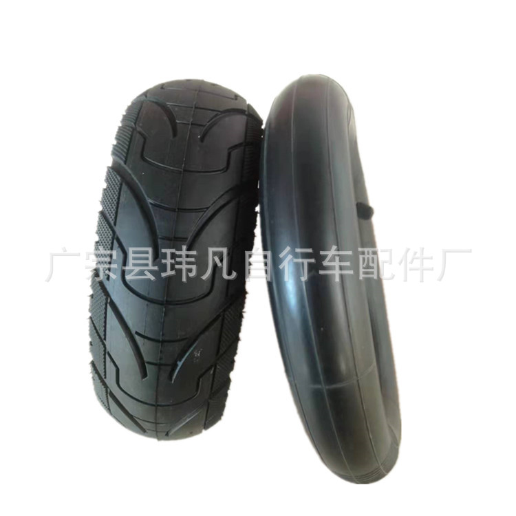 电动滑板车轮胎8.5*3.0  内外胎  两轮滑行车轮胎