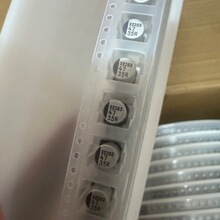 �n������ �NƬ�X늽������35V47UF �w�e6.3X7.7mm �͸ߜ�125��