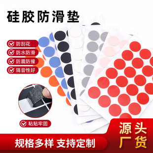 �A�η�����ճ���z�|Ƭ �����z�_�|�ɾ��_��ĥ��ײ�p������z�z�|
