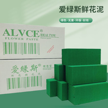 �ɻ���ӏ�����ˮ�r������и���ˮ���d�A�η��滨���廨������ĭ