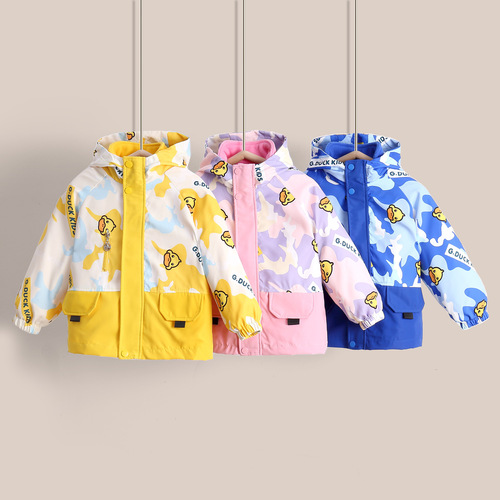 Little Yellow Duck Children's Windbreaker 2024 Two-piece Set Spring and Autumn Style Boys' and Girls' Three-in-One Windproof and Warm Coat