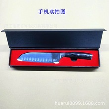 7寸三德刀配礼品盒 5Cr15MoV材质 镜光刀面 黑色彩木柄日式厨师刀