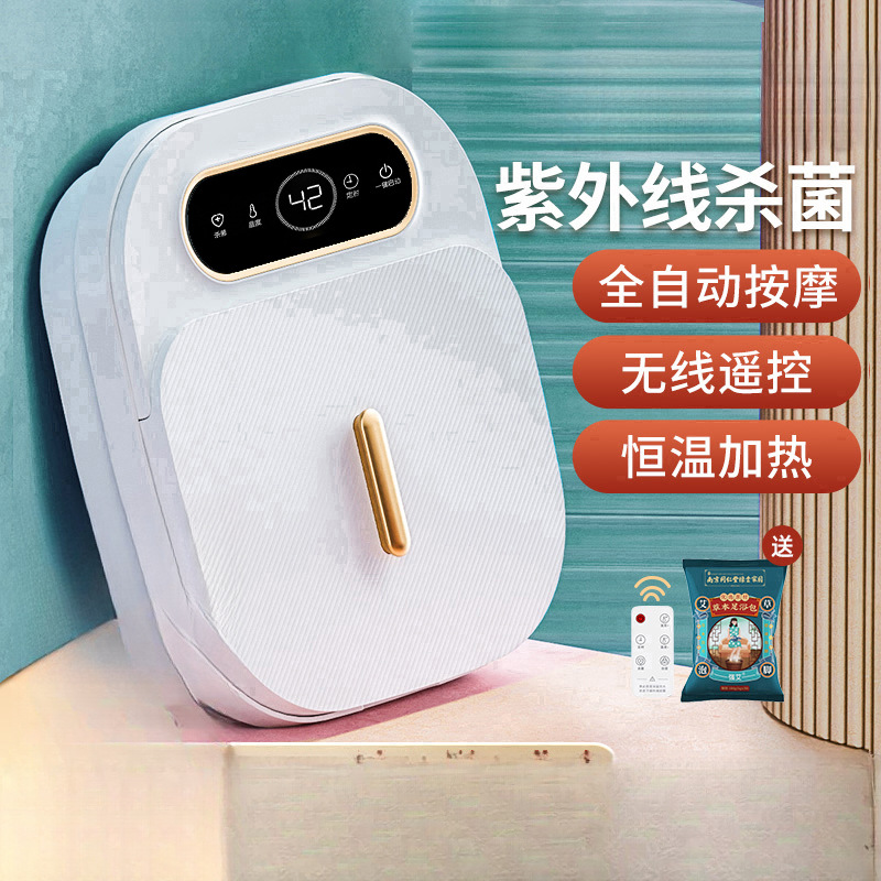 Tina Plegable para Baño de Pies con Masaje Automático y Temperatura Constante para Uso Doméstico