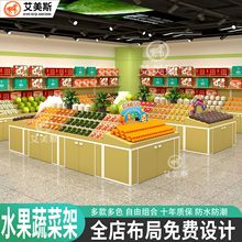 ˮ����؛���A��ʽ̨�A��������Ѝu���๦�����r�߲���ʳչʾ��̨