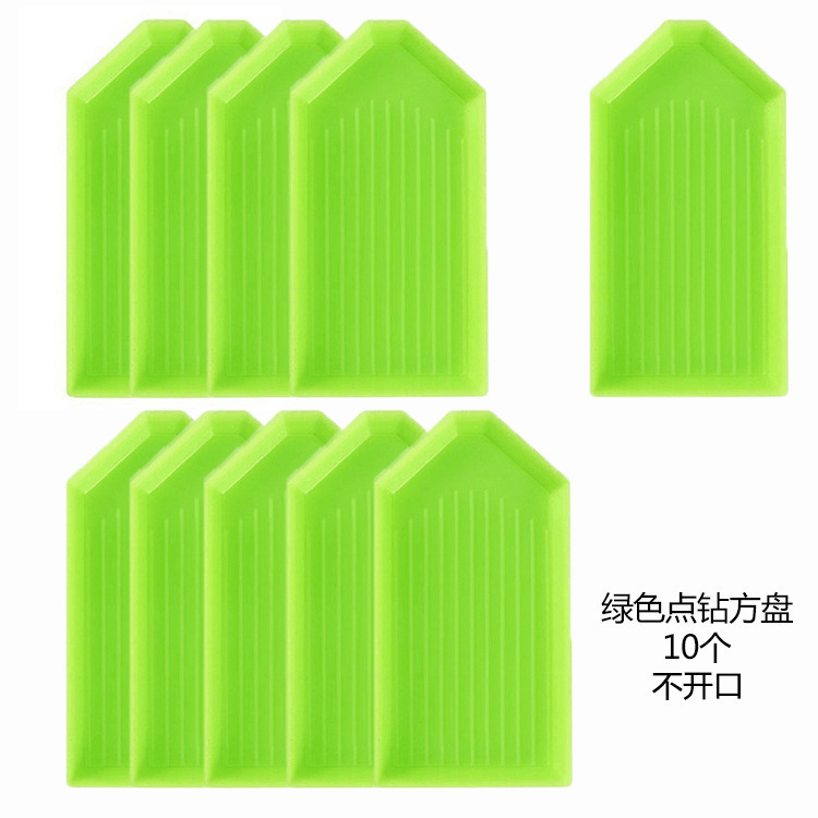 DMC烫钻12格盒套装 七个烫头点钻蜡笔镊子diy服装婚纱f辅料配件|undefined