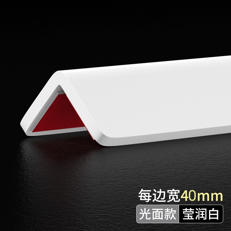 잉룬 흰색 표면 4.0-1m 너비