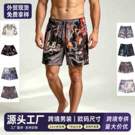 美式潮牌运动短裤夏季沙滩裤网眼材质透气排汗宽松健身运动篮球裤