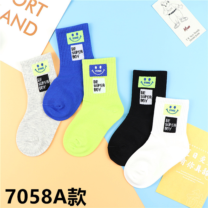 A Generation Of Children's Socks Autumn And Winter In The Tube Color Cotton Boys And Girls Baby Striped Color Matching Letters Bilateral Tide Socks
