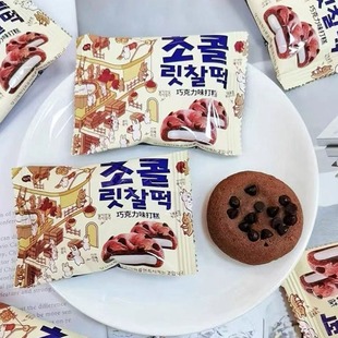 �ʺ���ӛ�ɿ���ζԪ����ɢ�Q500g�s22�����c��ϲ�