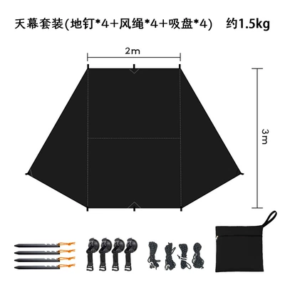 Suv Car Side Polygonal Avtomobil yan çətirləri - black-canopy-set-200300cm