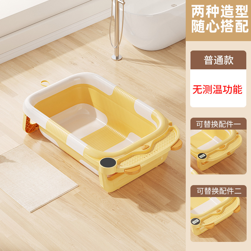 Bañera plegable grande para bebés transfronteriza con sensor de temperatura para recién nacidos