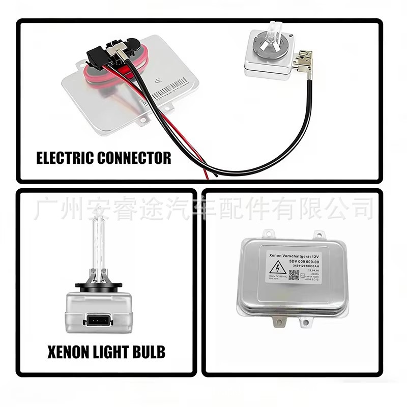 5DV009000-00 HID D1S ballast, suitable for Volkswagen Magotan, BMW E60, and Hyundai Sonata