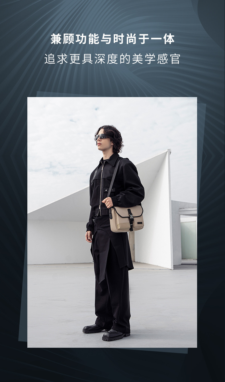 Men's Crossbody Bag High-End Multi-Functional Water-Resistant Single Shoulder Bag Casual Commute Nylon Sling Bag