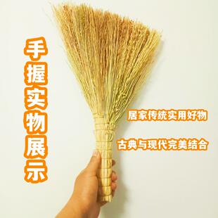 条帚把扫帚老式炕小扫把沙发扫小扫床扫高粱笤帚苗小刷帚短金丝-阿里巴巴