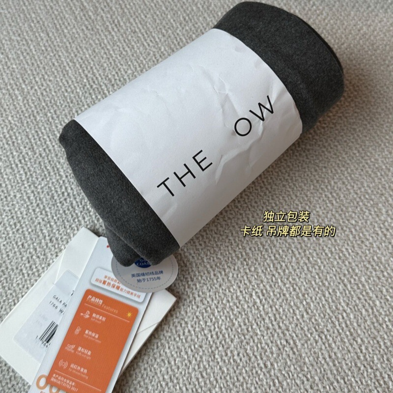 The Row Women's Leggings 25 Autumn and Winter Style for Going Out and Home, Casual High-Waisted Slimming Look Butt-Lifting Versatile Pants