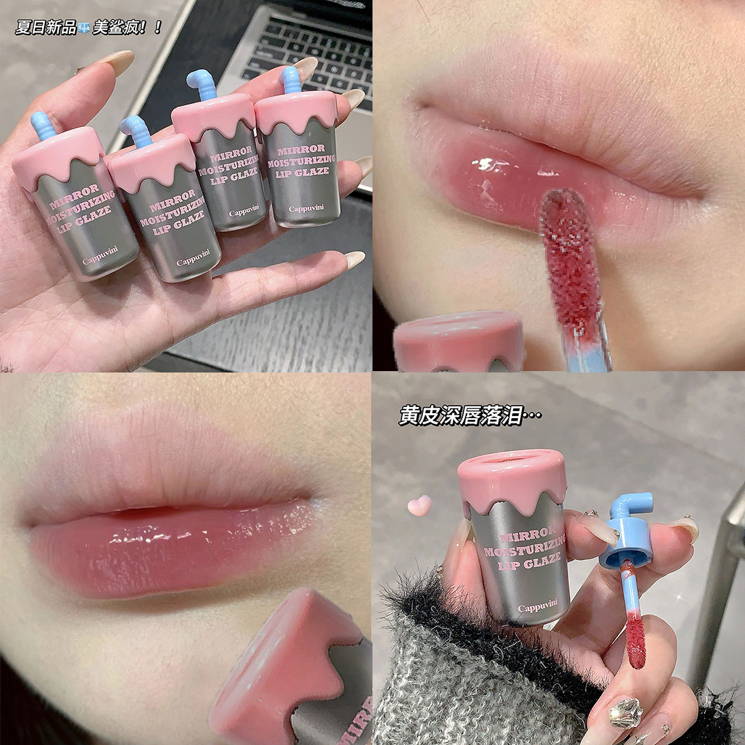 Cappuvini HandiHaler esmalte labial espejo esmalte labial líquido esmalte labial transparente esmalte labial barato para estudiantes