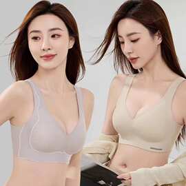 果冻软支撑无痕背心内衣女薄款大胸显小提拉收副乳大码聚拢文胸罩