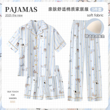 ������˯��Ů�ļ�2025�¿��ƶ��޶��䳤�������״��ص�һ��Ҿӷ�