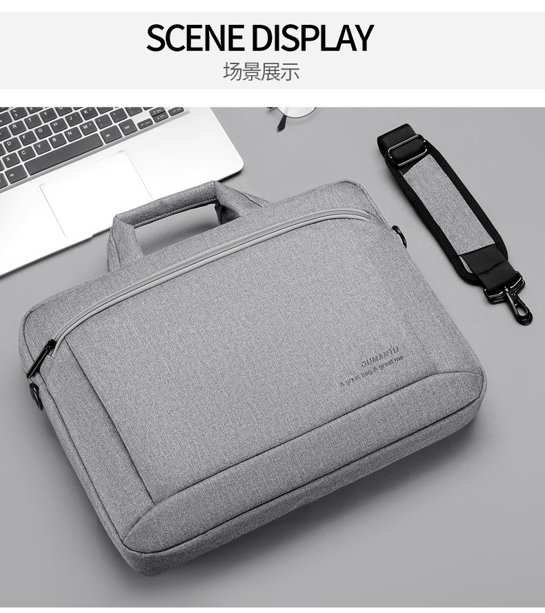 手提电脑包 (12).jpg