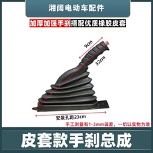 늄���݆܇Ƥ�׿��քx������܇΁ţ�քx��݆܇�z�׿��քx�v܇����