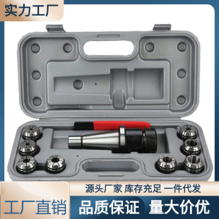 NT40-ER32㊵������bER�A�^���b����Ӣ�ƿ������b���m�P����