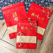 ��Y�Է���b���^��ϲ�c�ǽY����ǹ����T�t��ף��������100��