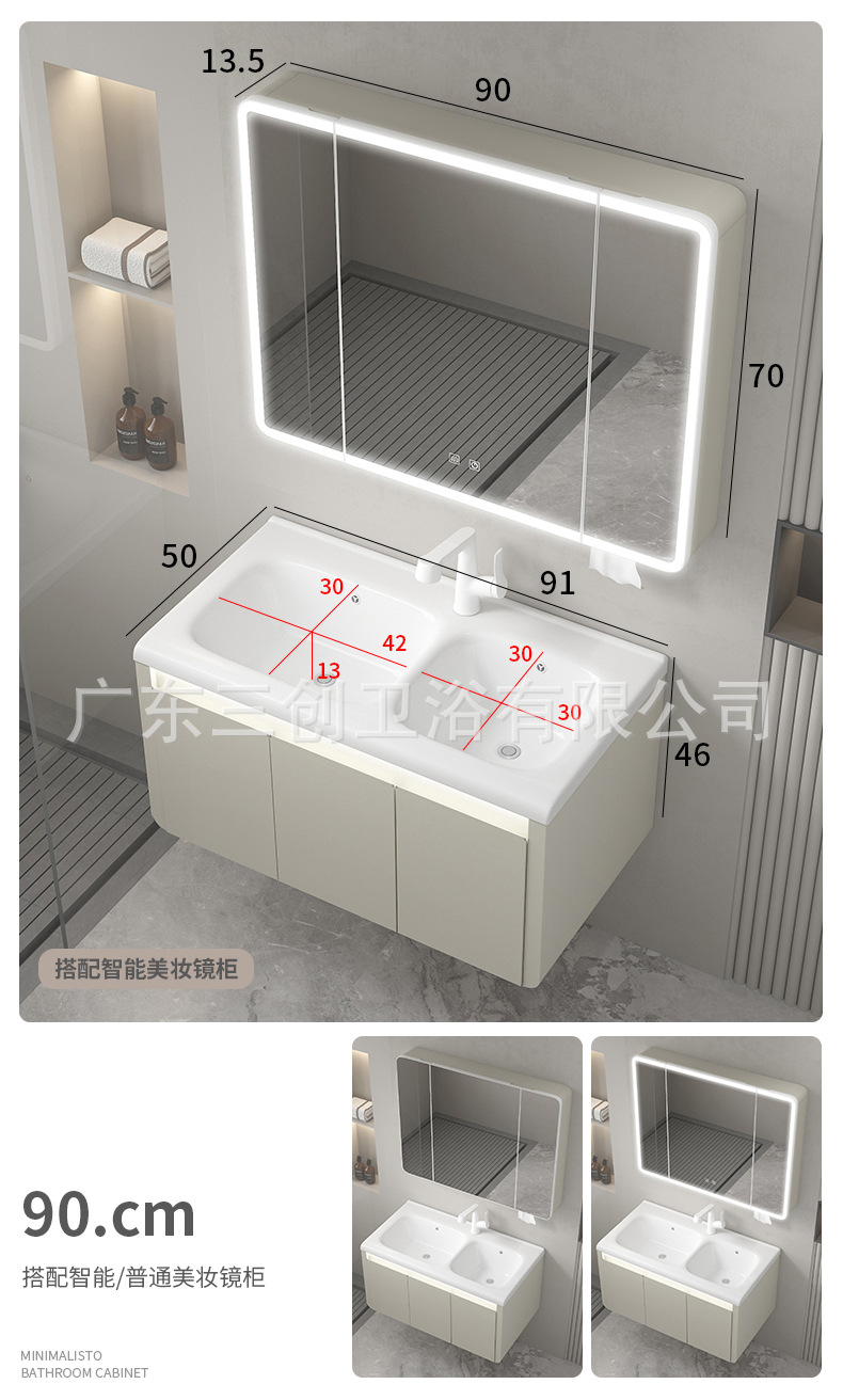 222详情 (22).jpg