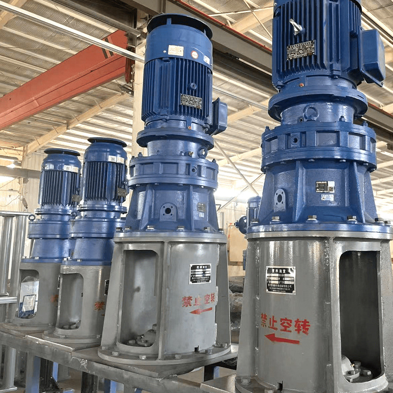 Vertical Mixer Inclined Vertical Mixer Vertical Pellet Mixer Industrial Electric Commercial 3