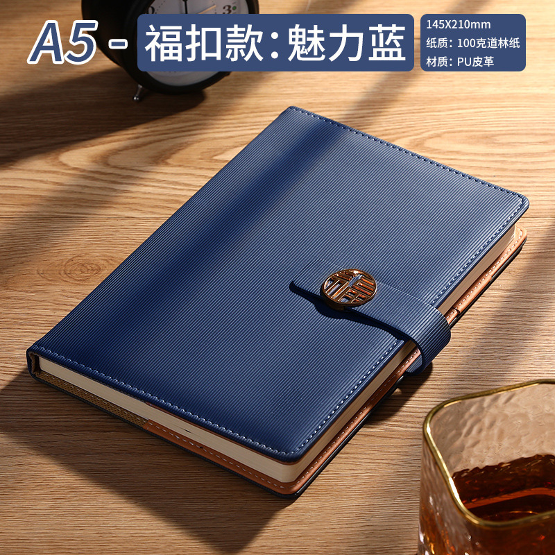 Fu buckle model A5-charming blue