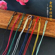 ��z���ֹ�����ƽ�Y���h��Ȧ������Kdiy�Ʒ���ϵ����ƽ�Y��