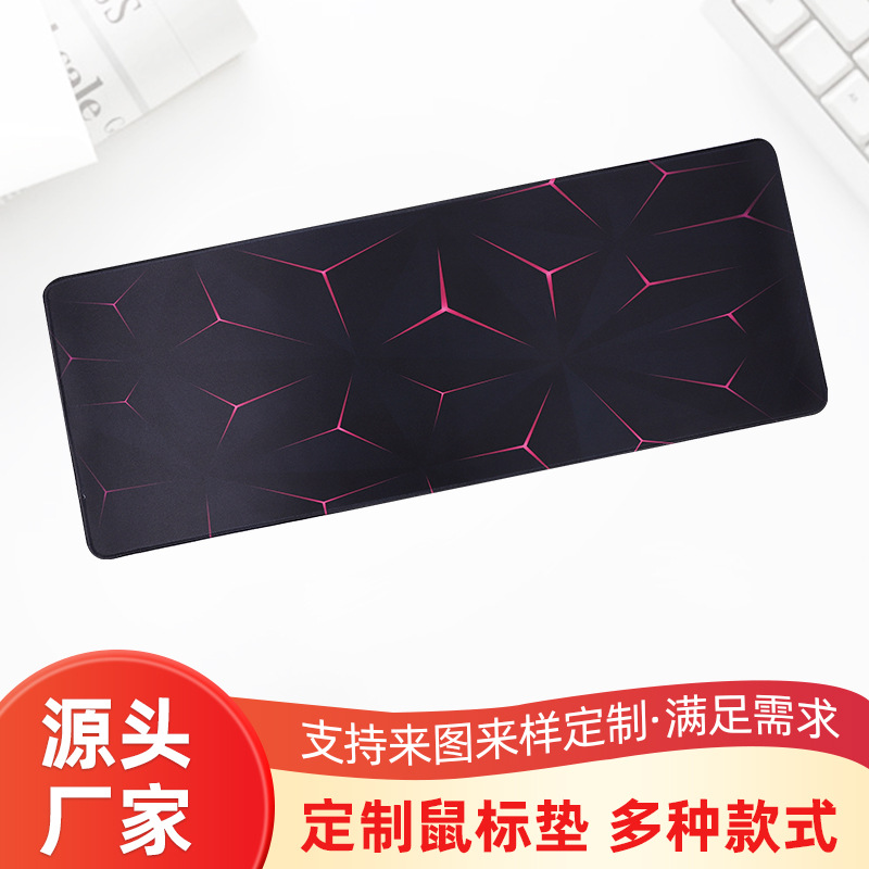 科技感鼠标垫键盘垫电脑寝室男女生防滑游戏垫办公加大桌垫电竞风