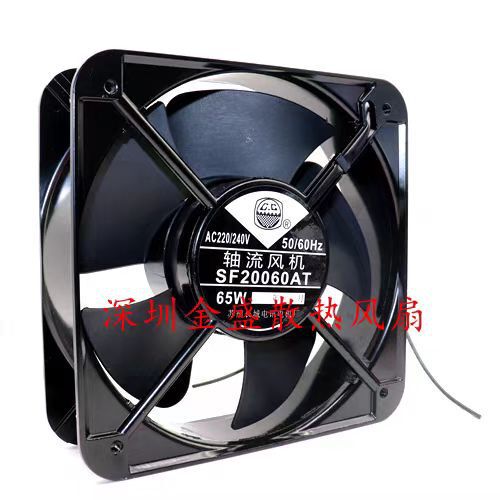 Sf20060At Genuine Suzhou Great Wall 200*200*60mm 65W 220V Large Air Volume Cooling Fan Sf20060At Genuine Suzhou Great Wall 200*200*60mm 65W 220V Large Air Volume Cooling Fan
