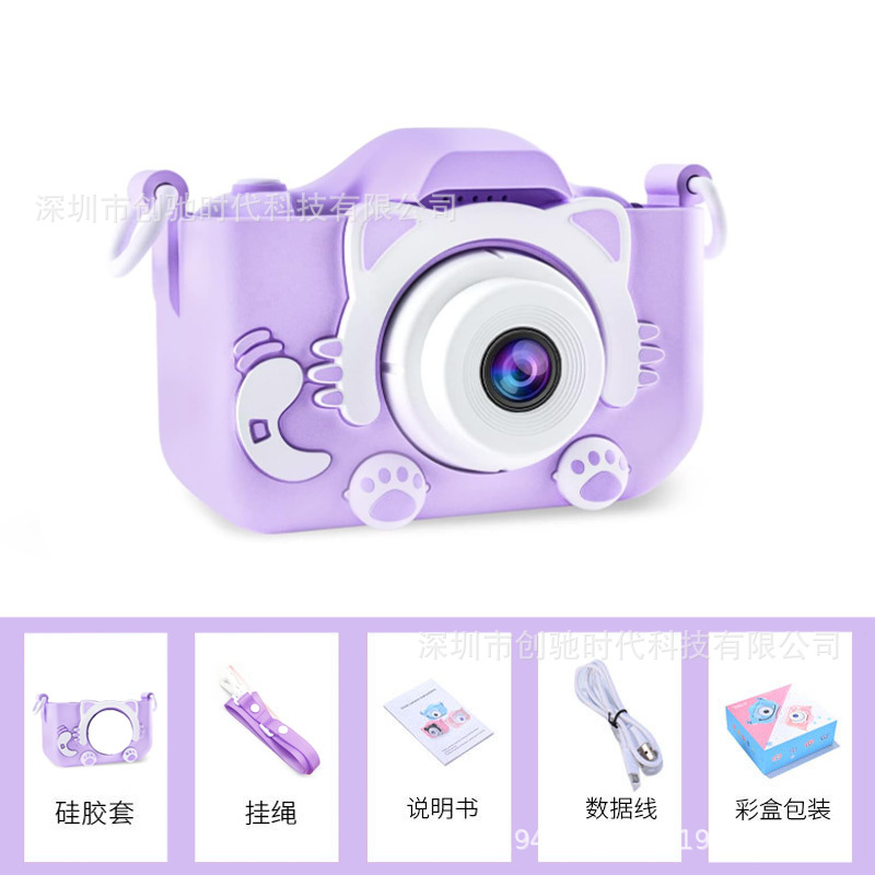 X2子供ミニデジタルカメラ5s高精細一眼レフ撮影可能ビデオ知育玩具クロスボーダーメーカー直販