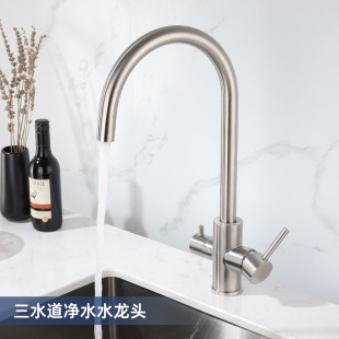 Kitchen Faucet�N��������ˮ����ˮ���^ˮ��ϴ����304���P����