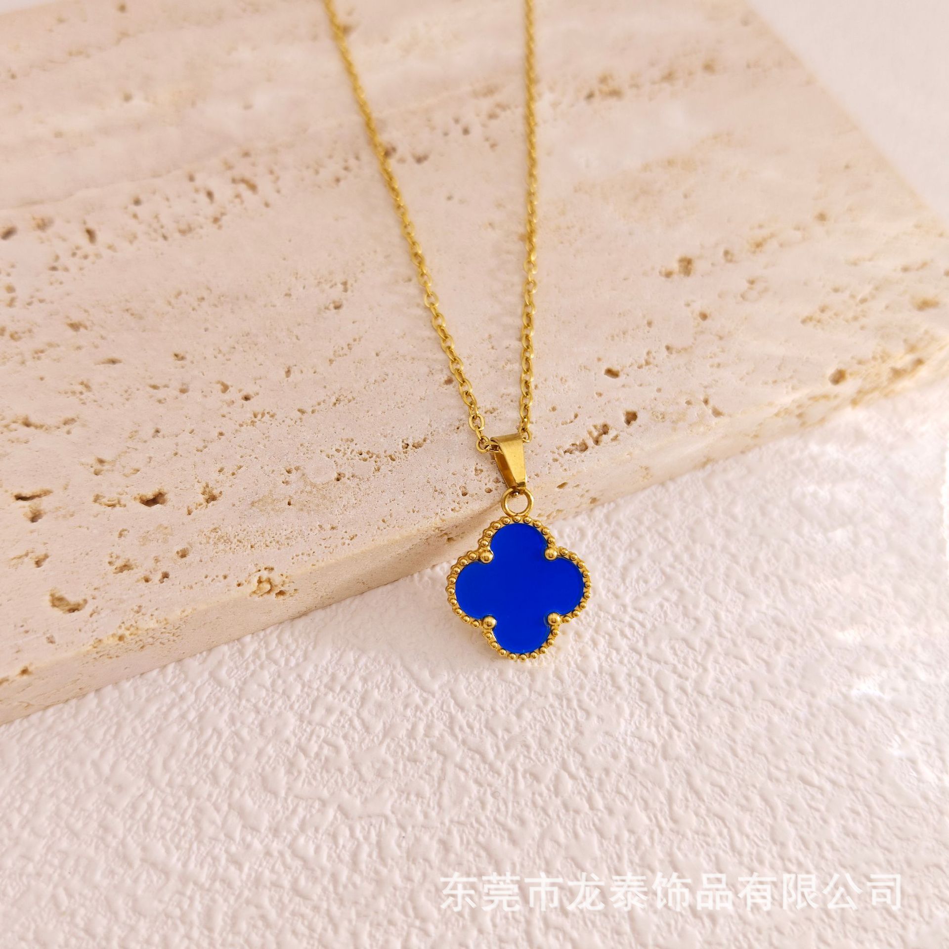 로얄 블루 쉘 목걸이