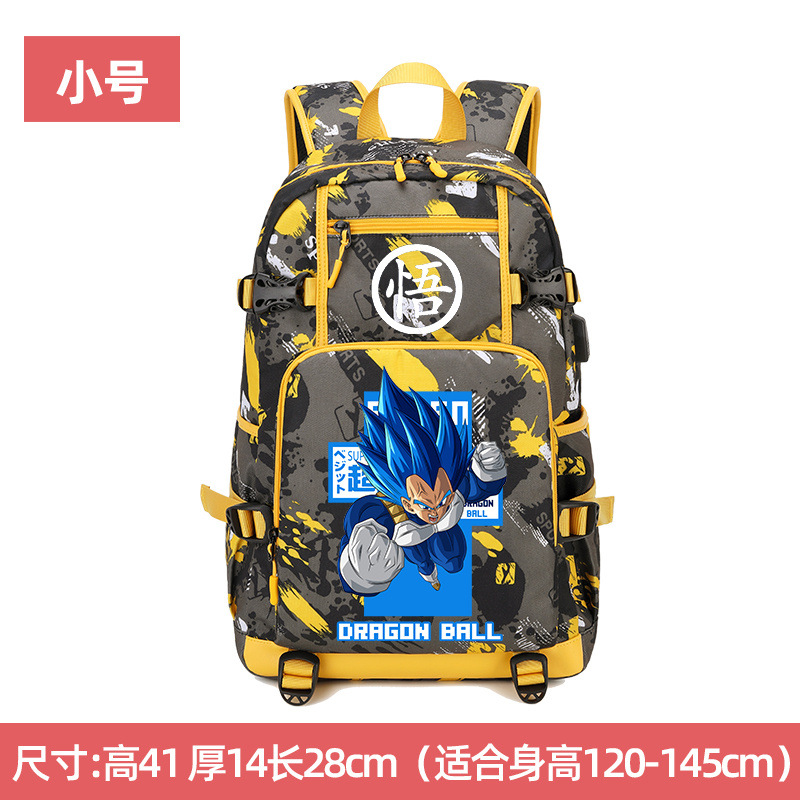 M8-small 크기 블랙-블루 슈퍼 베지타