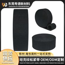 2-10cm̹�˼y�ɾo���۰��y������׼Ӻ��ƽ���¸����ɾo���ɶ���