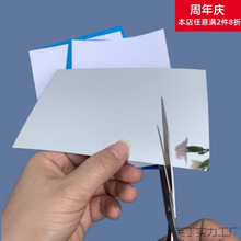 �R���N��ܛ�R�ӿɲü����ՔzӰ������ֹ�diy�����R���b����z