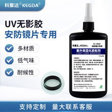 �����z���^�RƬuv�zˮ�V��Ƭ�R�^�RͲ����ճ���ܷ��ˮ�oӰ�zճ��