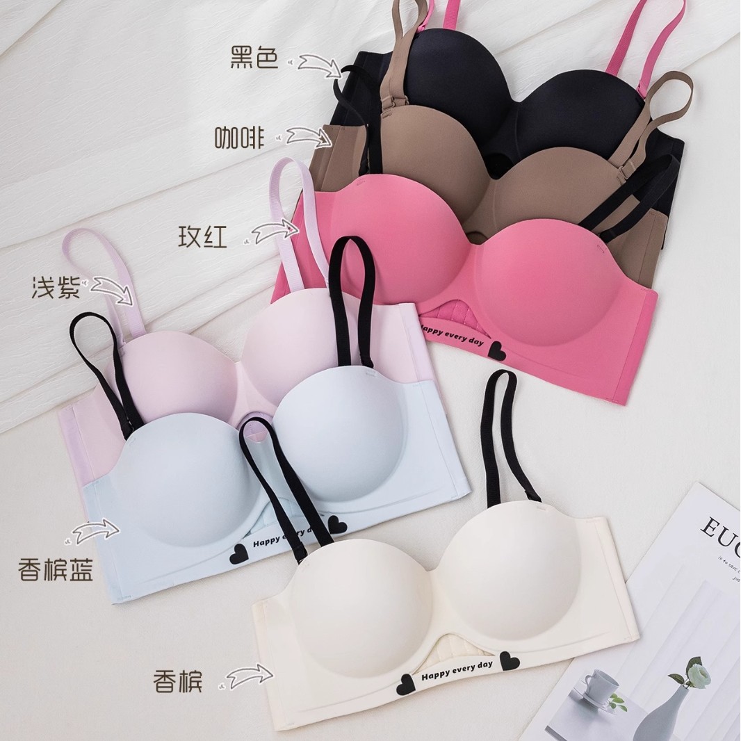 Thickened Round Cup 6cm Underwear for Women with Small Breasts, Push-Up and Enlargement, Thickeneded Strapless Palm Cup Anti-Sagging Bra