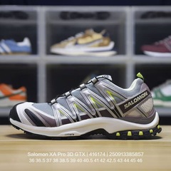 サロモン SalomonXAPRO3D シャフィールグレー メンズ レディース 登山 スポーツ 通気性 滑り止め ランニングシューズ アウトドア