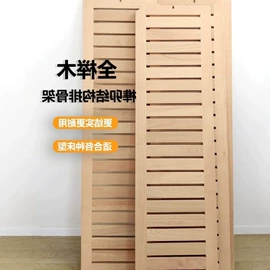 衣帽架;床架/床板;落地灯