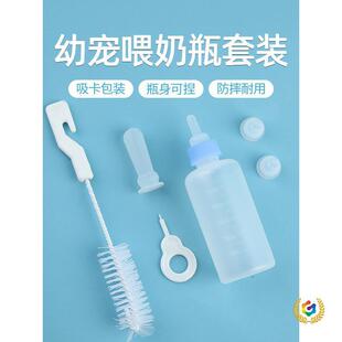 ?������ƿ����������ȮС��Ȯ��ƿ����ϴ���bС��ι����؈����ƿ