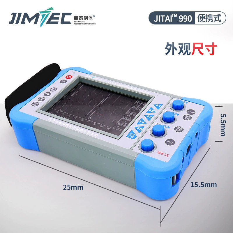 Цифровой ультразвуковой дефектоскоп JITAI990 может выдавать дополнительные билеты, трехлетнюю гарантию, техническое руководство.