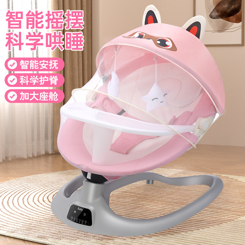 Children's Electric Baby Bed 1-12 Months Baby Rocking Chair with Mosquito Net Toy Rechargeable Intelligent Swing Rocking Bed