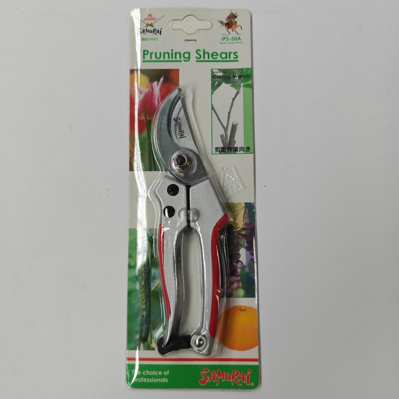 日本进口SK5果树修枝剪刀IPS-50A强力园艺粗枝剪树枝剪刀花枝剪刀