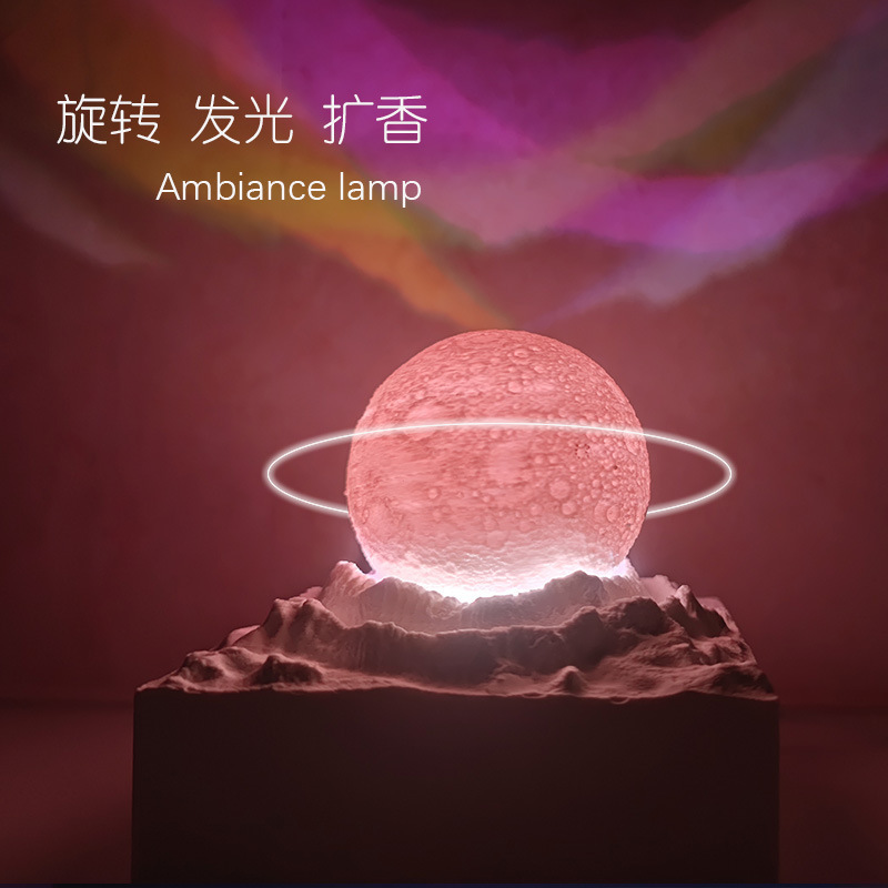 2024 新しい回転惑星ランプクリエイティブ LED カラフルなナイトライト家の装飾 3D 印刷 USB ムーンランプ|undefined
